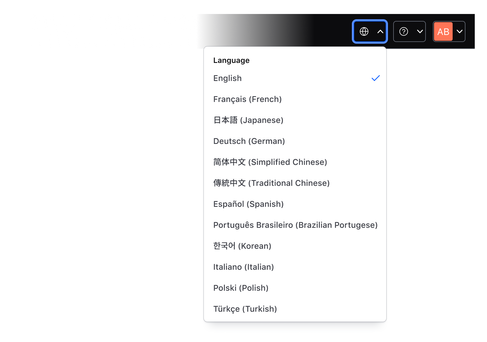 Open language selection menu in the App Header with a list of available language options